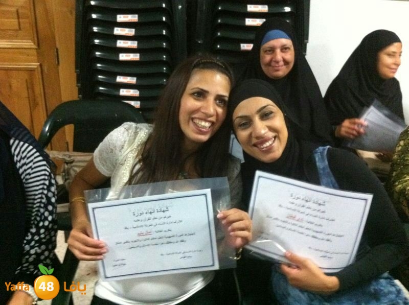 dawra tajweed qur2an 619 (26).jpg